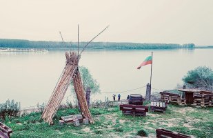 IMG_1190.jpeg