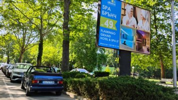 Golf1-Albena-june2025-1.jpg