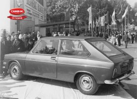 соц-1968-Прототип БГ автомобил Хеброс1100-2.jpg