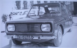 соц-1968-Прототип БГ автомобил Хеброс1100-3.jpg