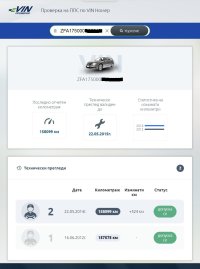 CoupeW.jpg CoupeW.jpg