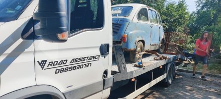 Мултипла-В Митков-Асистанс-Калин-2.jpg