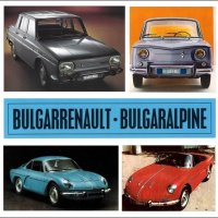 А110-брошура-1.jpg