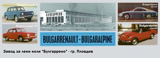 А110-брошура-2.jpg
