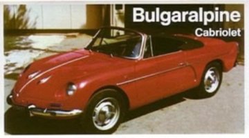 А110-брошура-4.jpg