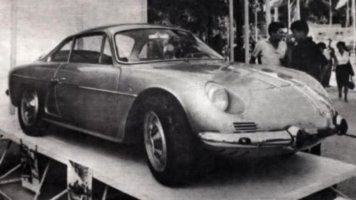 А110-Панаир-1968-2.jpg