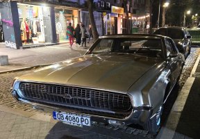 амер-Глемър Бърд-1969.jpg