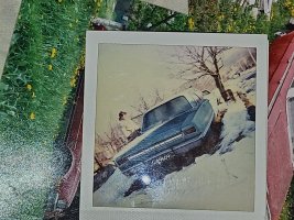 амер-КътласСалон,Коронет-Сф стар номер.jpg