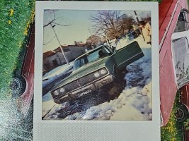 амер-КътласСалон,Коронет-Сф стар номер-1.jpg