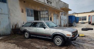 амер-АМС Игъл-1.jpg