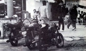 Соц-мотори пред Магура и Форум-1986-0.jpg