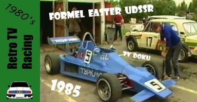 соц-формула Естер-1985.jpg