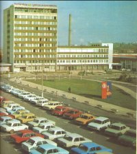 соц-1980г-Балканкар-София, завод 6 септември-жк Красна поляна-Ситроен-ДС.jpg