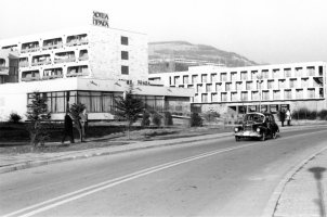 соц-ретроРали-Албена-март1973-4.jpg