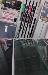 амер-Мач-1-зареждане-1.jpg