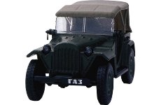 Автолегенды СССР №30. ГАЗ-67Б030m.jpg