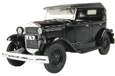 Автолегенды СССР №38. ГАЗ-А038m.jpg