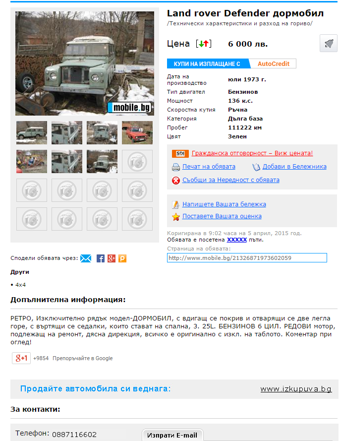 Ekran_Alıntısı.png