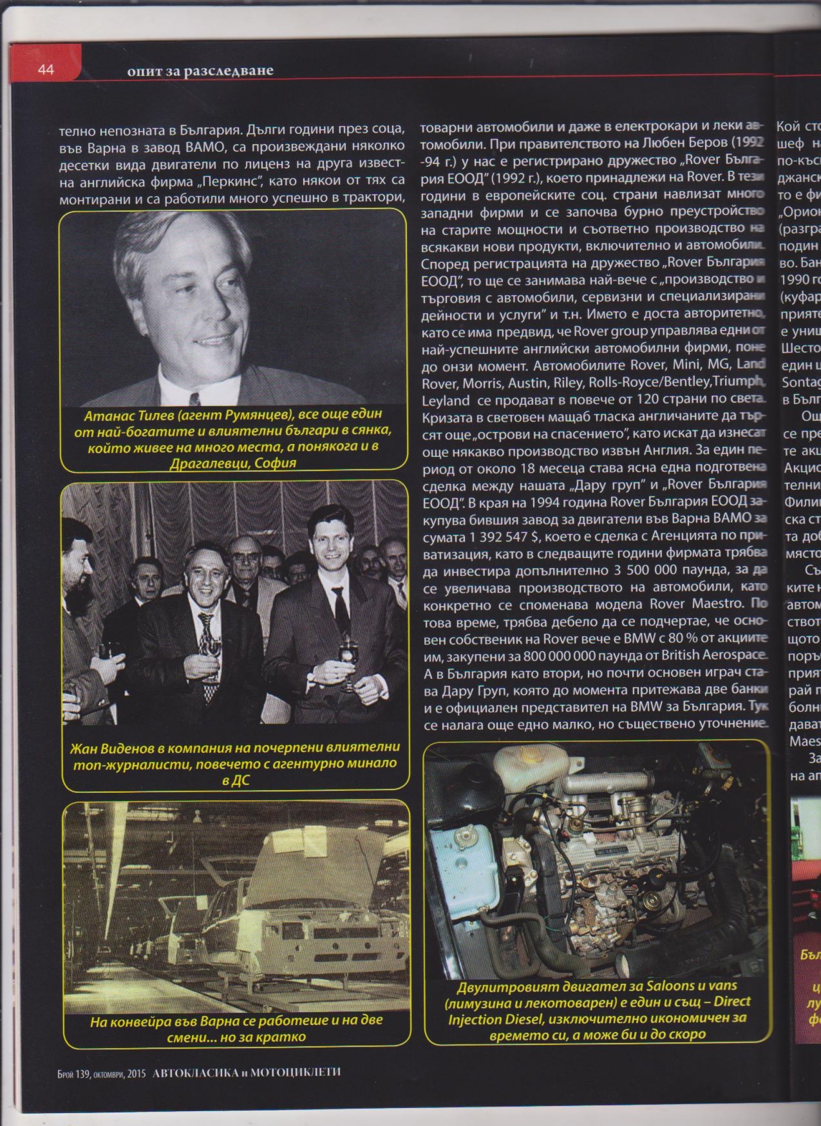 Picture002fa6b8.jpg