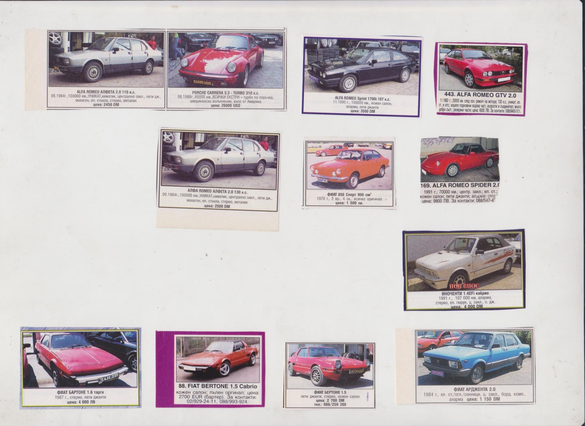 Ceni-retrokoli-2000g-italnski-2a0da9.jpg