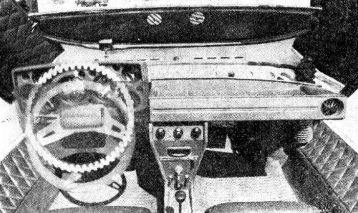 11.Skoda-110-GT-studie-1971-salon-91c99d8e6058ce9cd.jpg