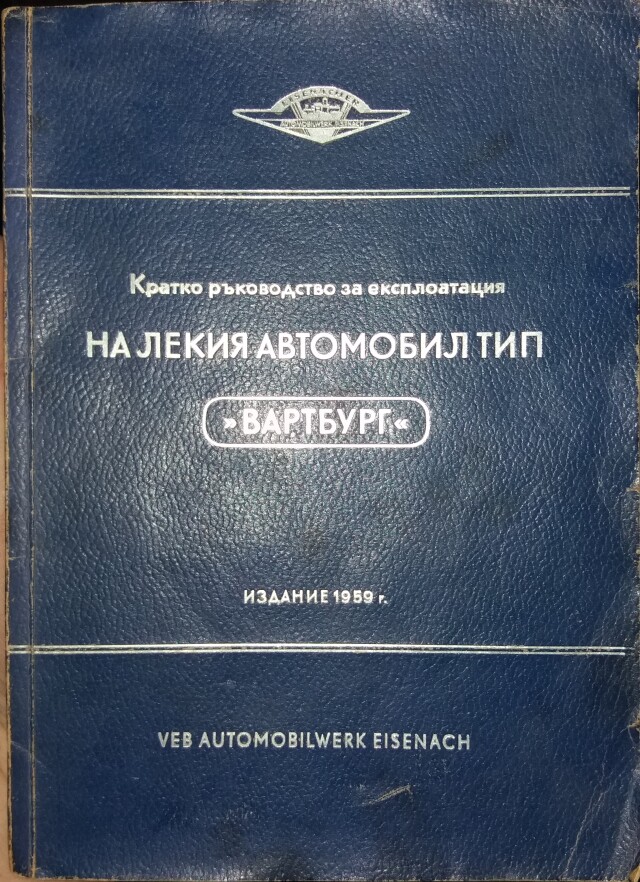 ad2918573e76e34dcfa9cb8d674cef05.md.jpg