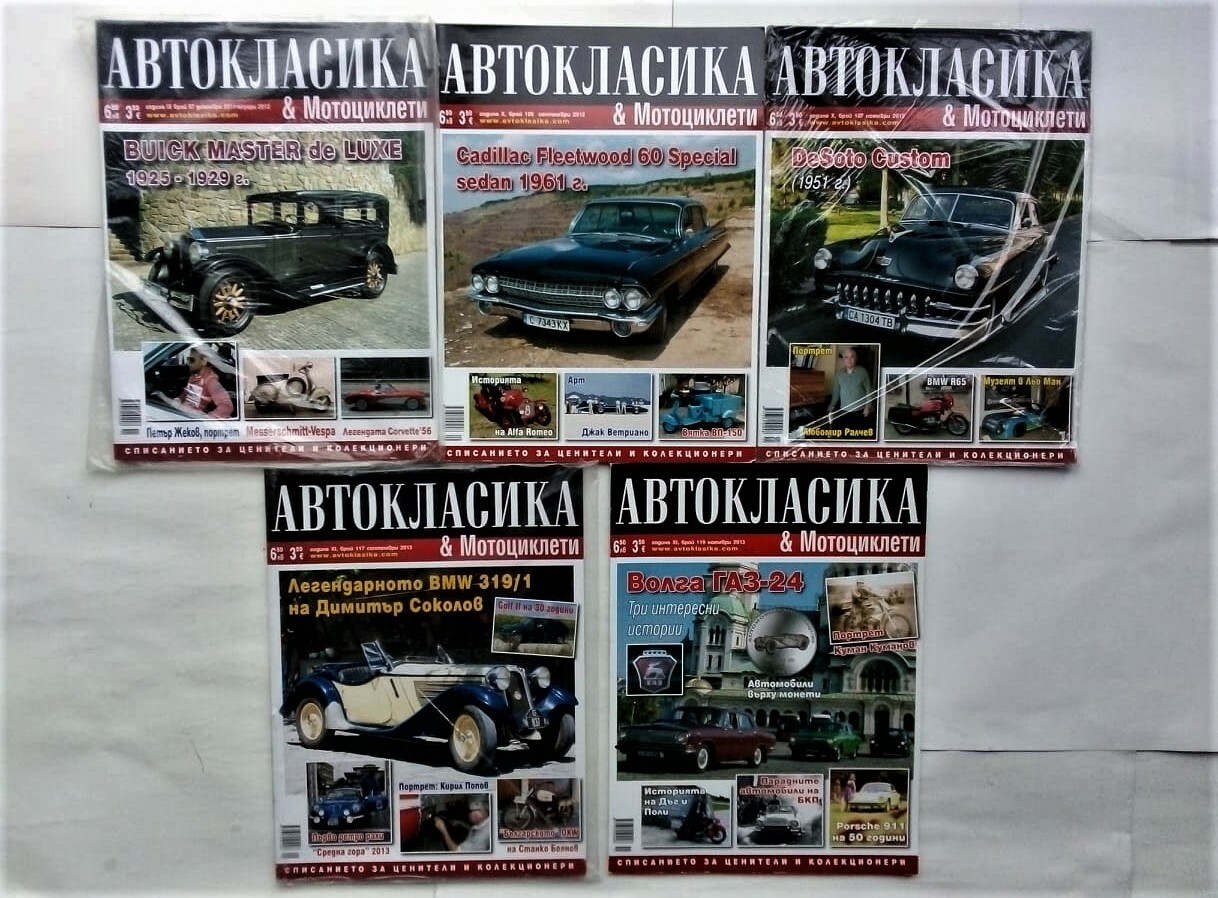 d16f6494f86f16bf2bd43398052b074e.jpg