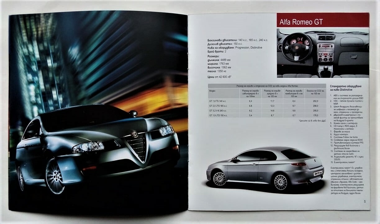 aba109e73fd8e09fe89893eae49abe67.jpg