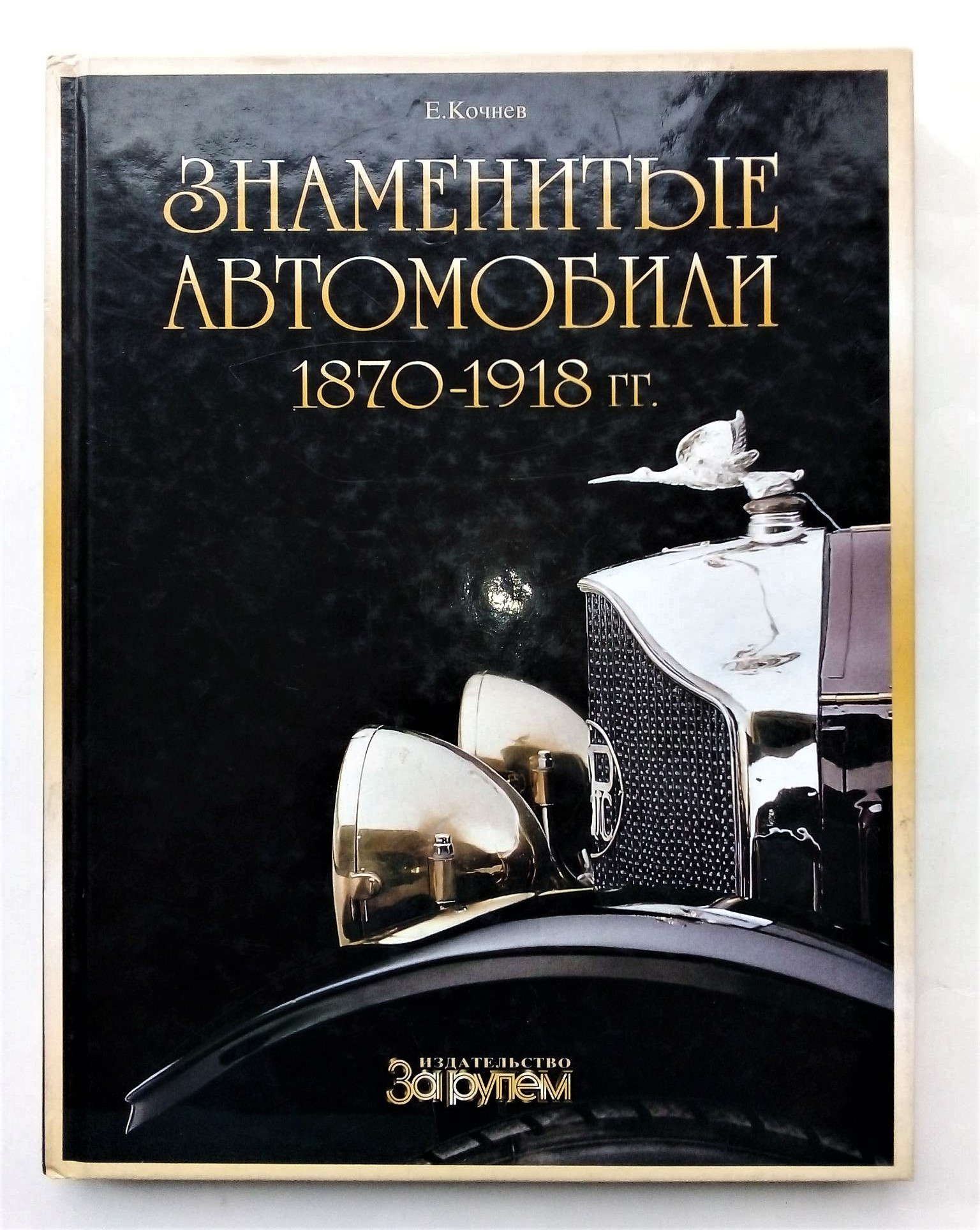 b65b110edde4cee5cf2e3f1e6f4695fc.jpg