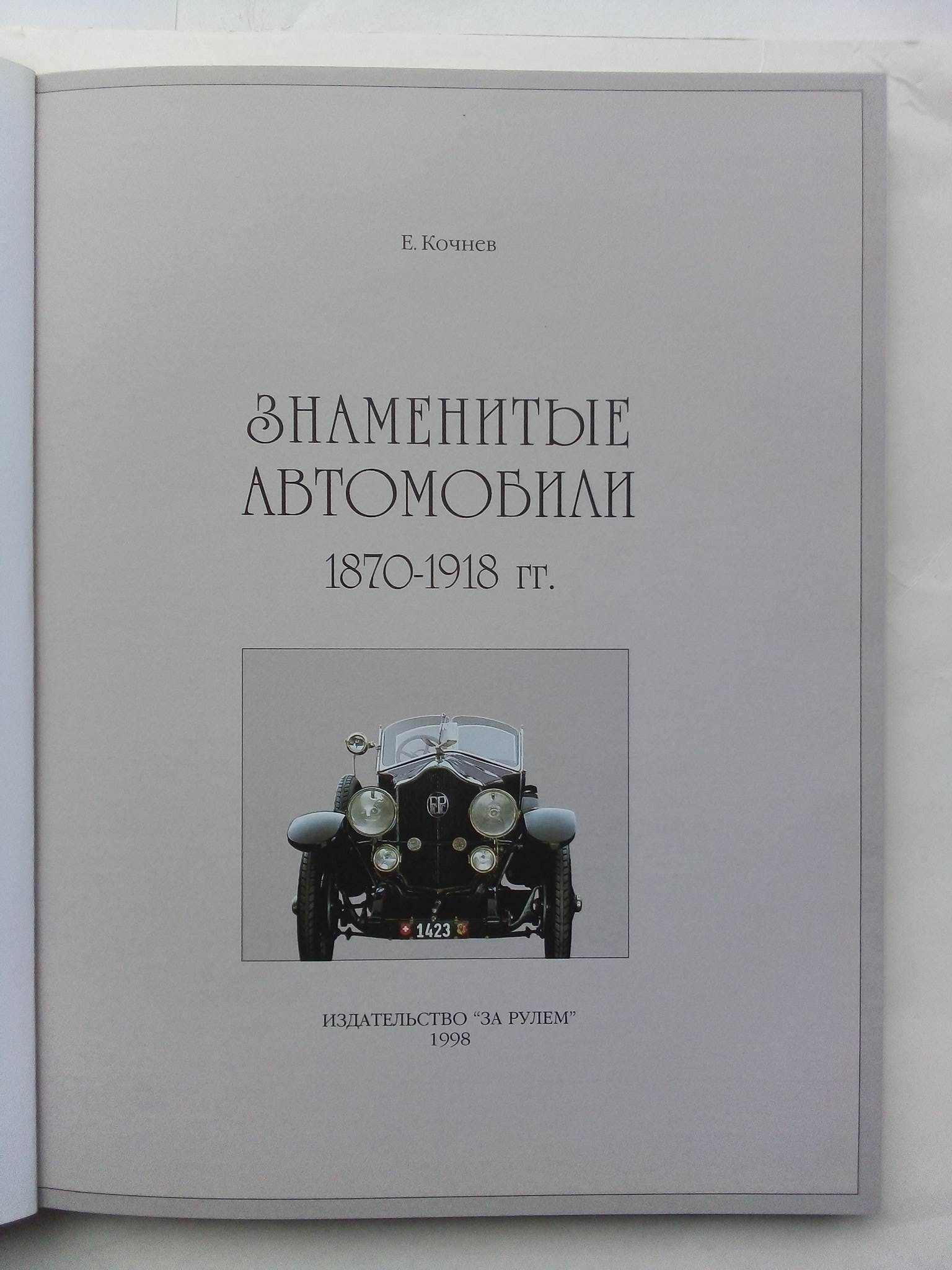 ea5a6f37ab465d376951e2f655aa0263.jpg