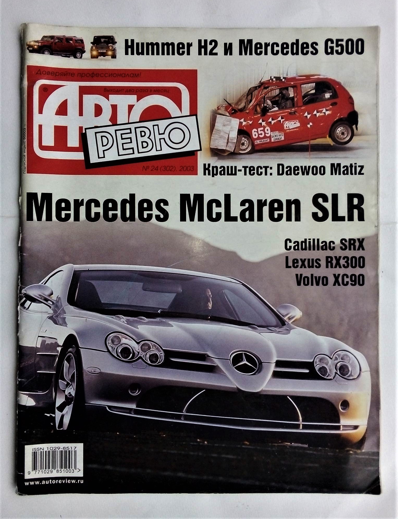 ff7dce622bd25c64e36d235e72afaa91.jpg