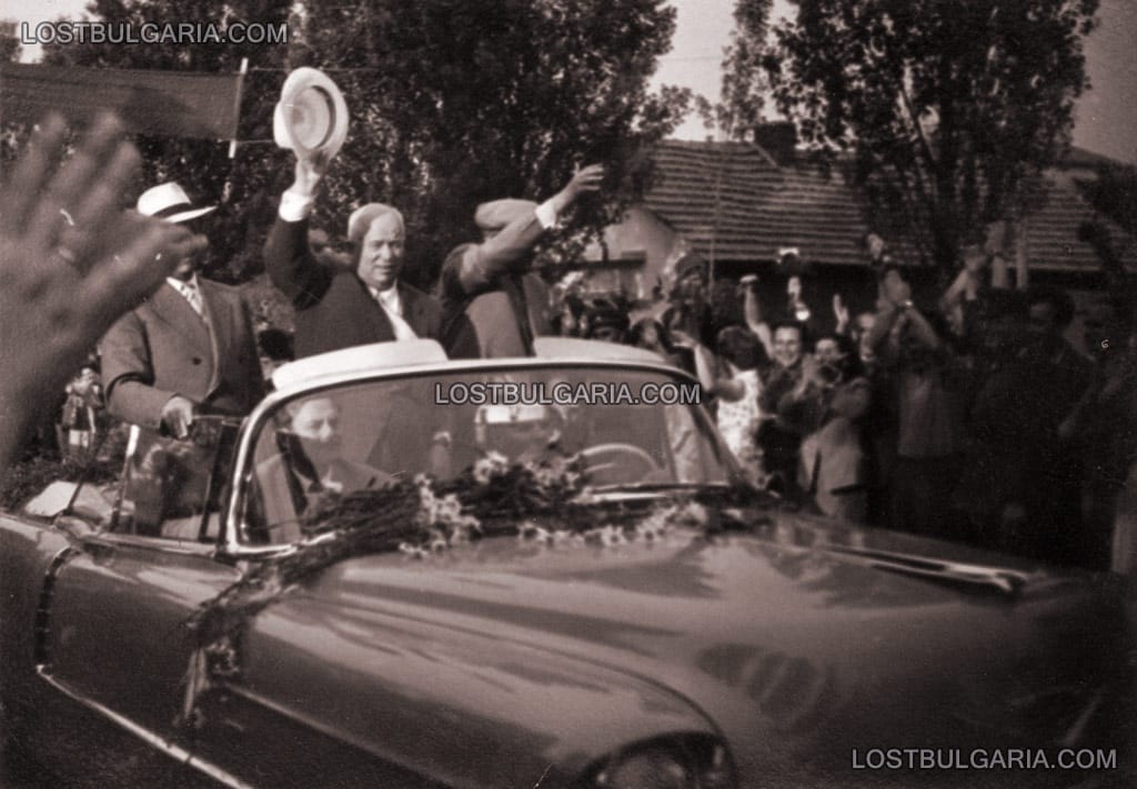 SOT-DEVILKABRIO-BAITOSONKRUSCOV-196229d5322e37f0c895.jpeg