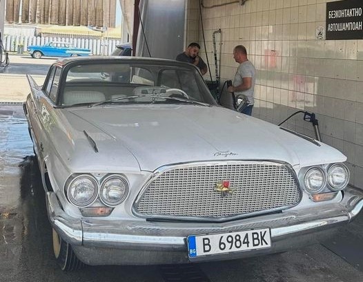 AMER-DODZ-VARNA259e26cc1e394426.jpeg